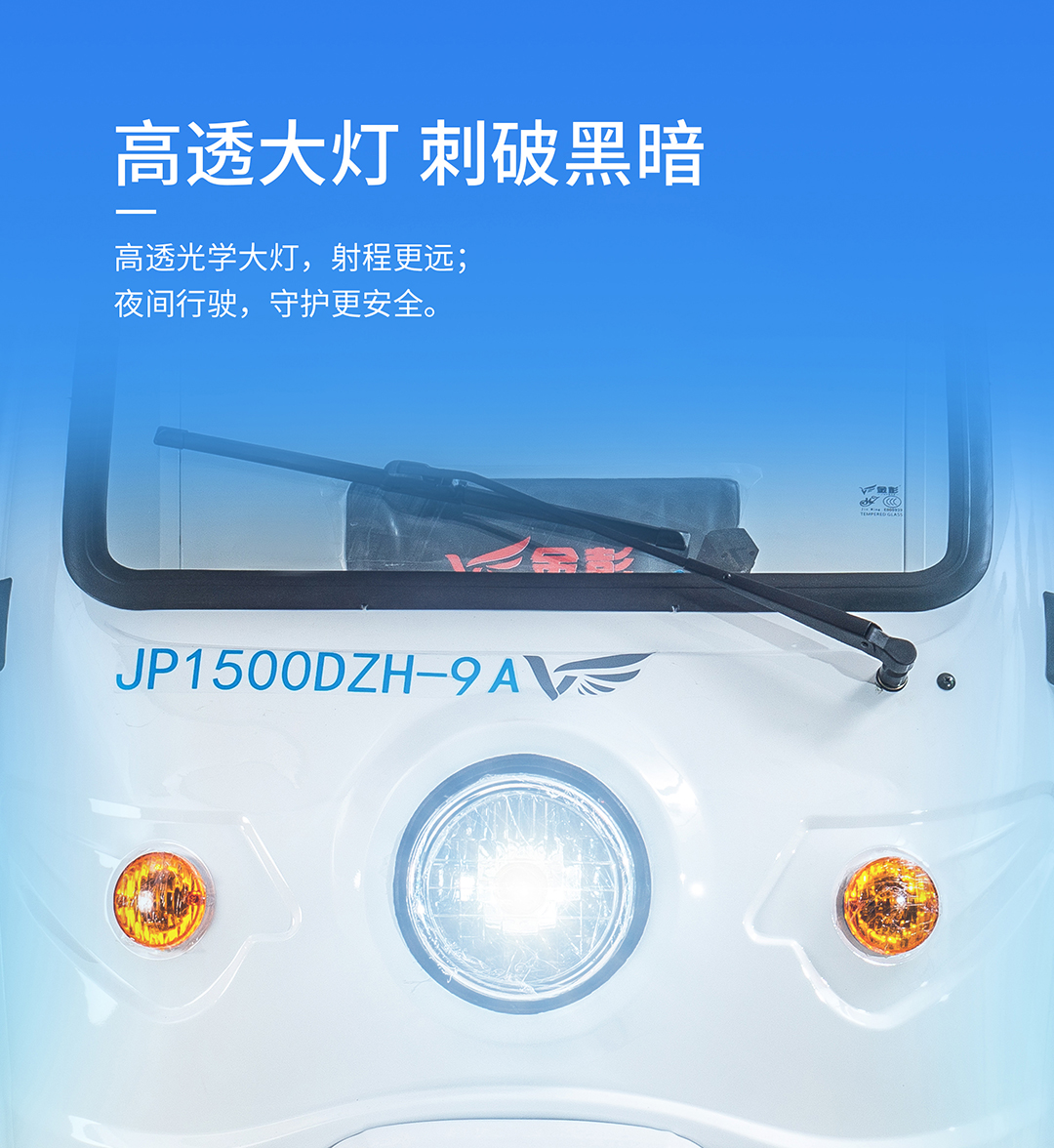 恒達180_03.jpg