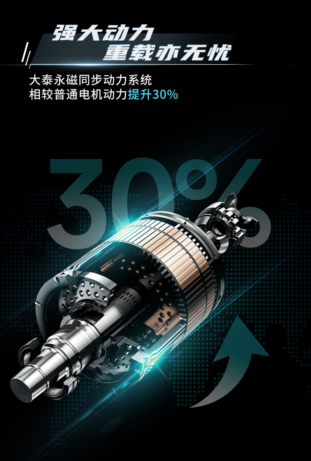 金剛一指禪_06.jpg