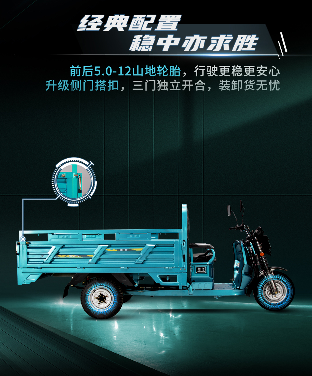 金剛一指禪_07.jpg