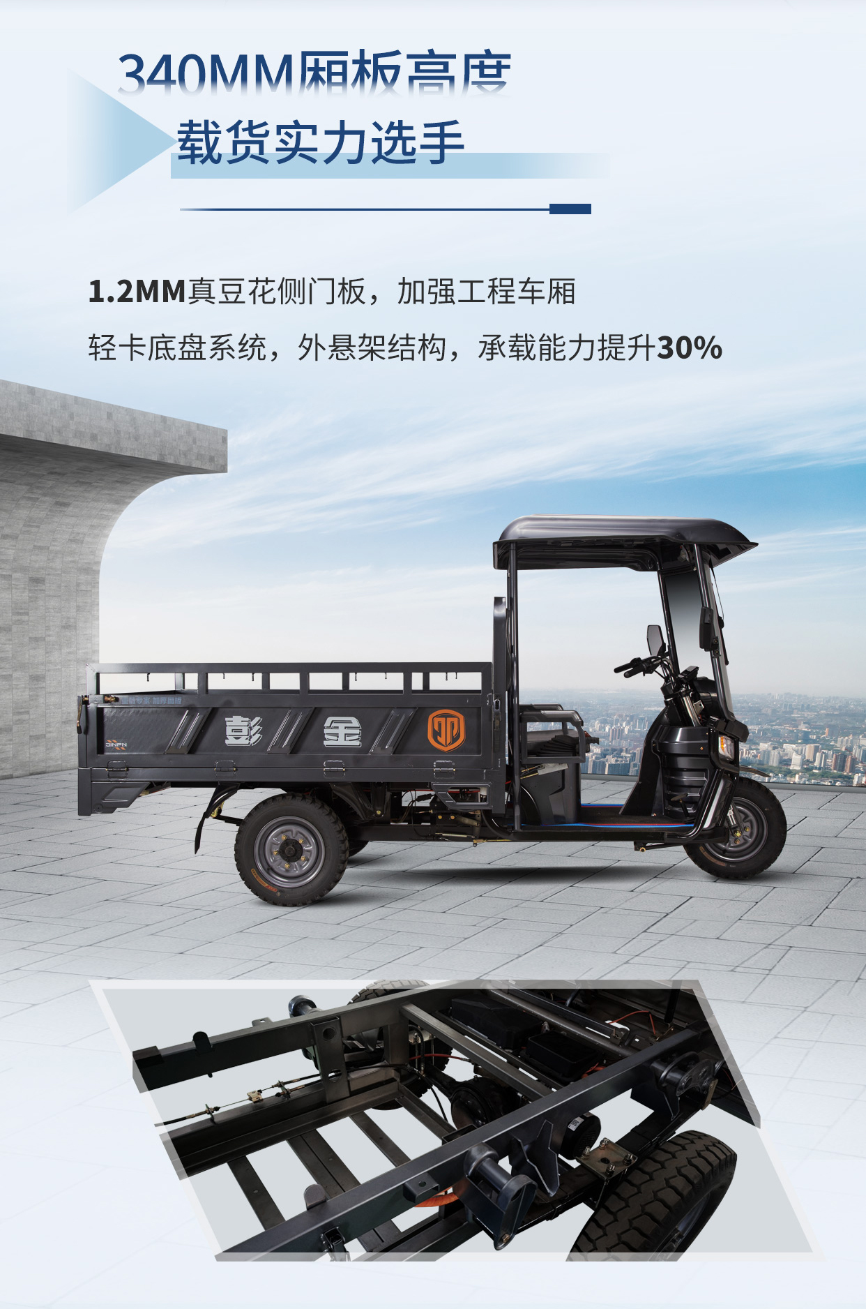 輝昂一指禪_02.jpg