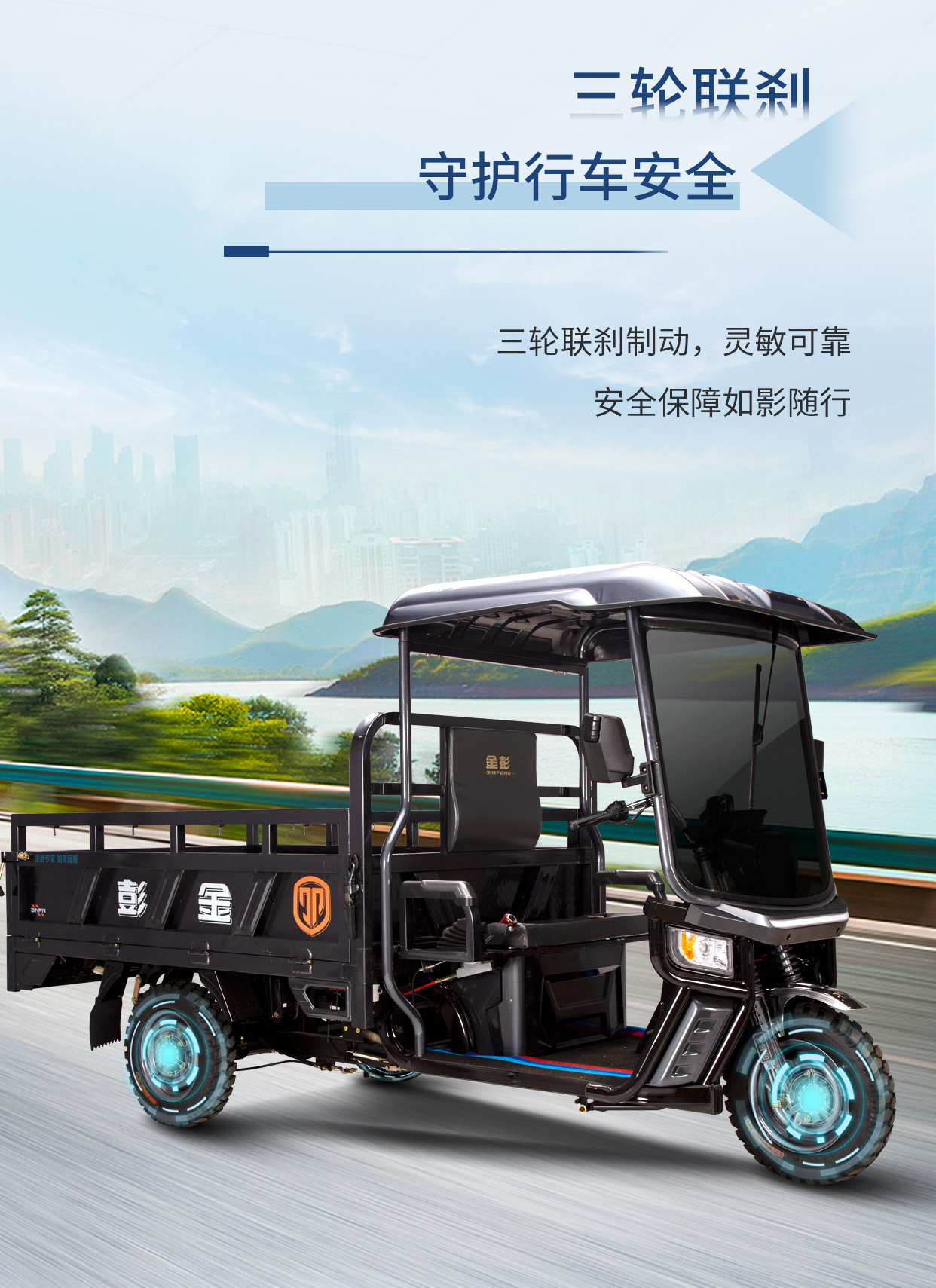 輝昂一指禪_03.jpg