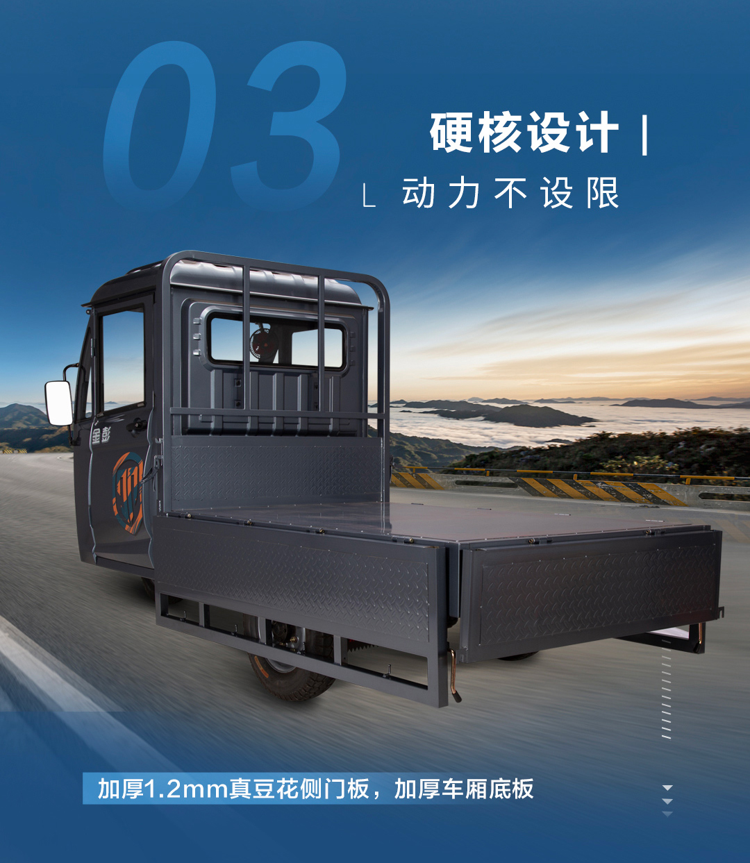 途鎧一指禪_06.jpg