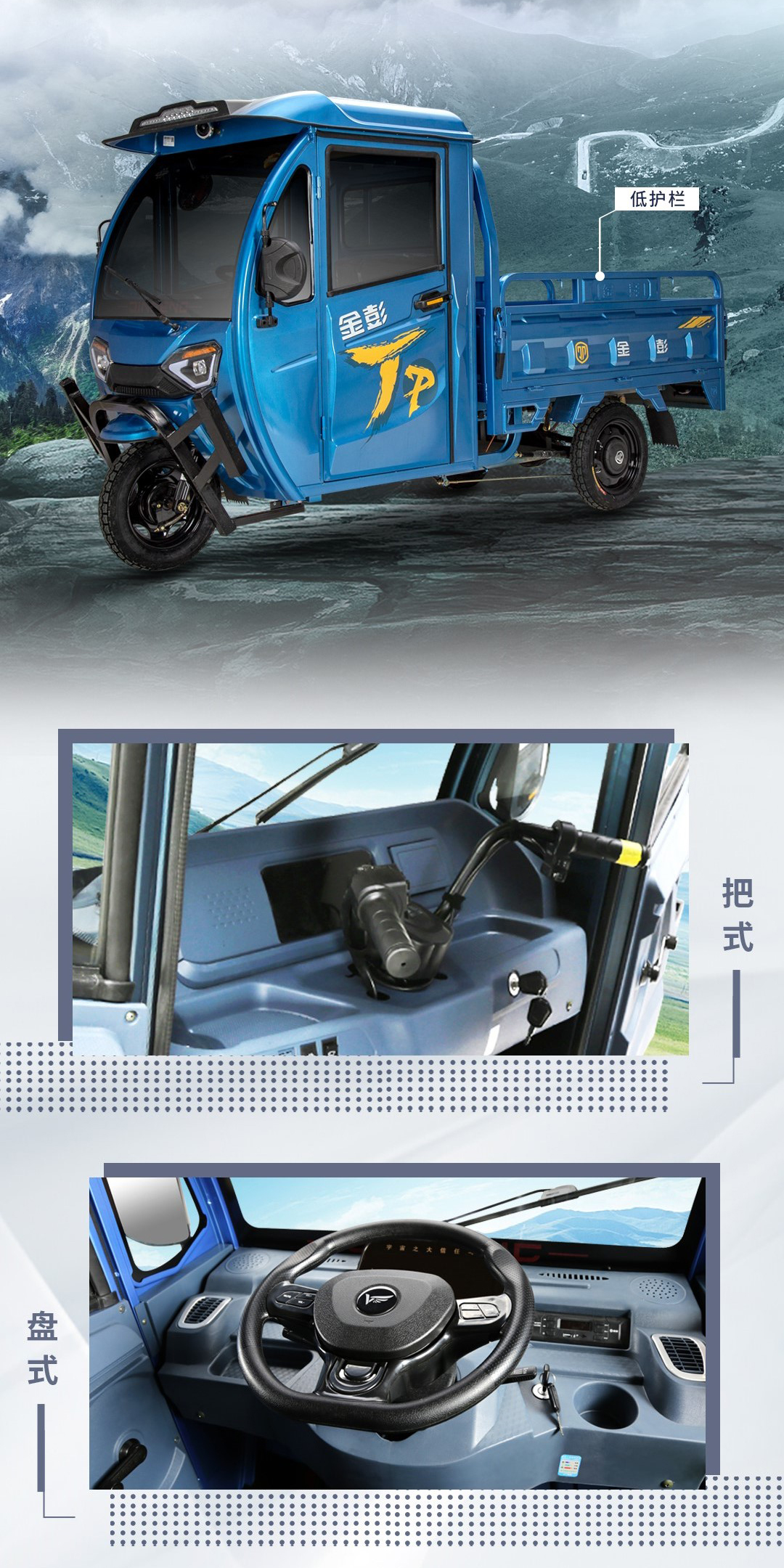 越野3一指禪_05.jpg