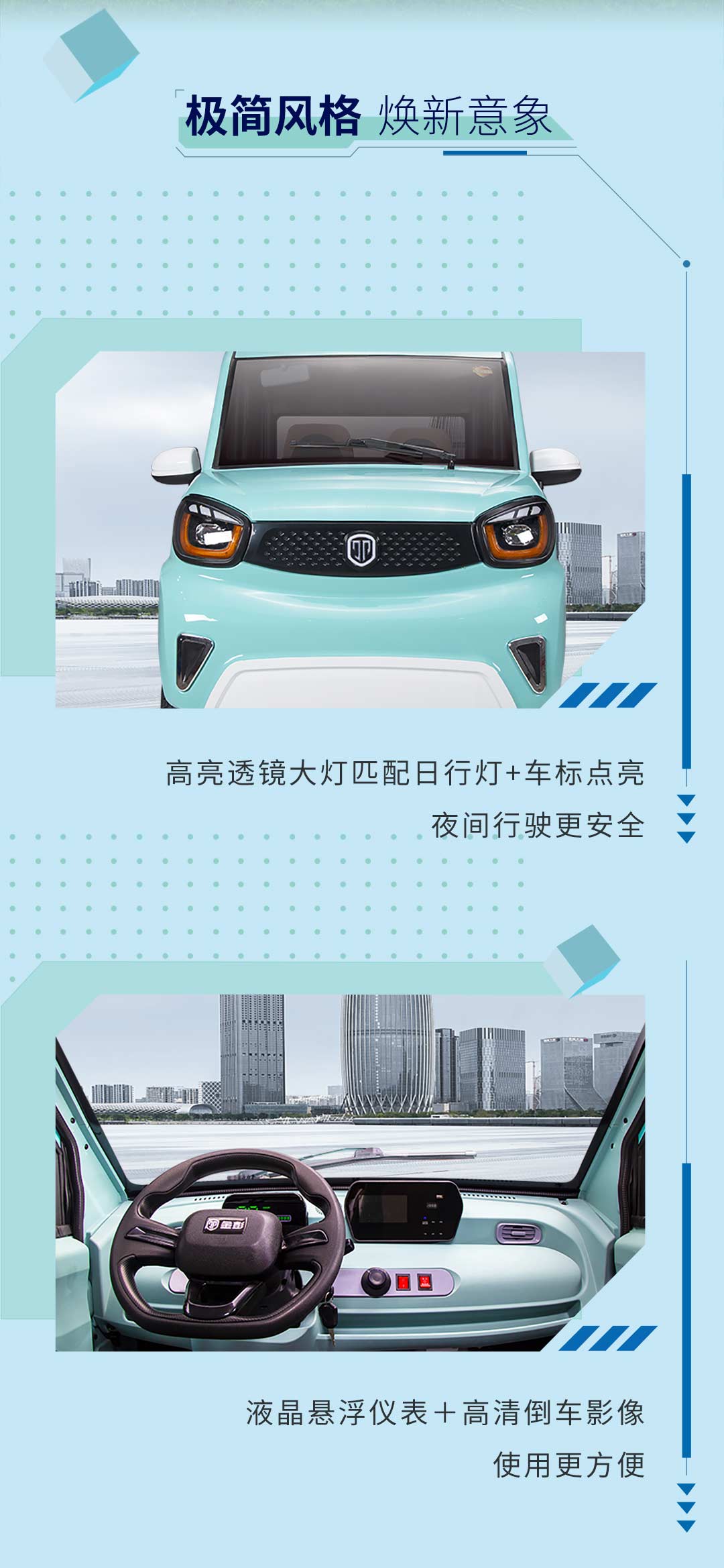 布丁4門一指禪_02.jpg