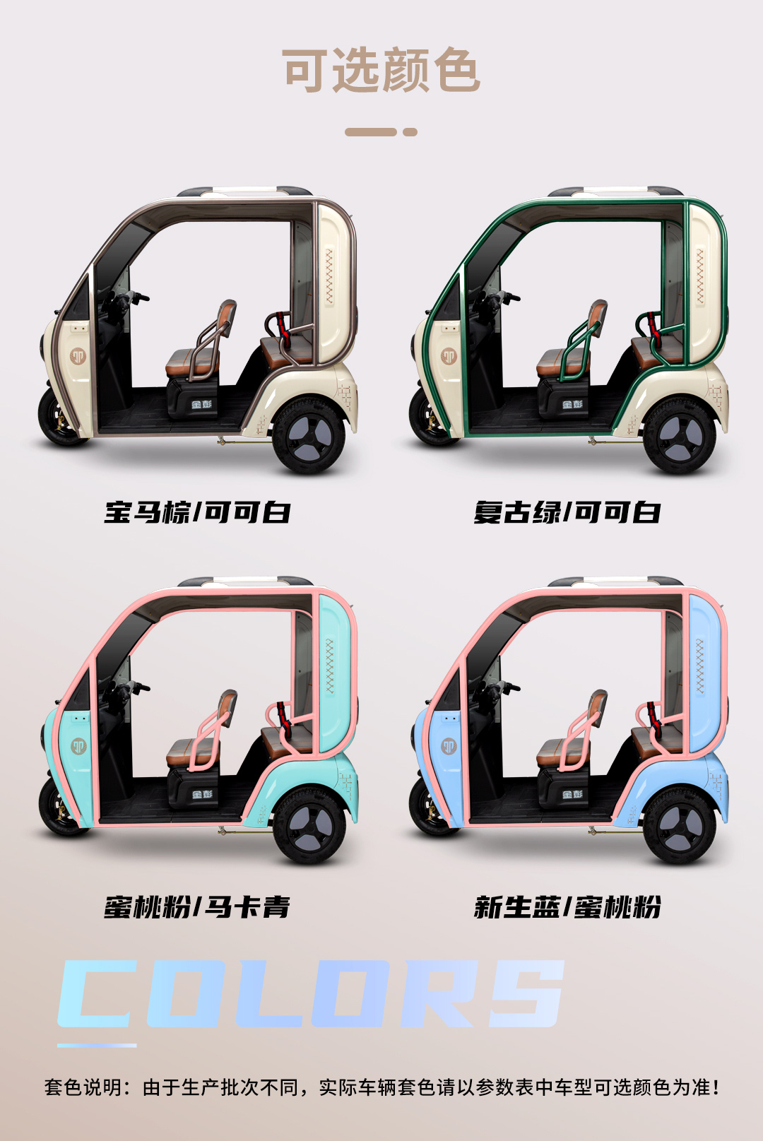 豆奇一指禪_06.jpg