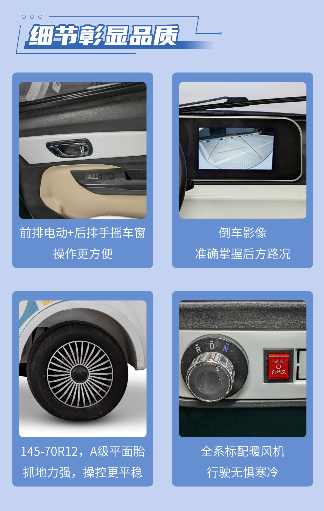 朗勝PRO一指禪_07.jpg