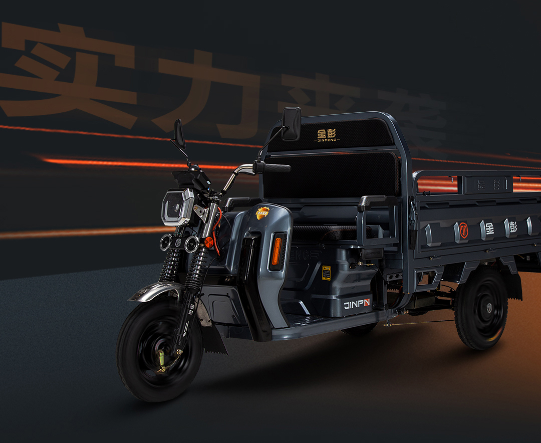 鋒范_07.jpg