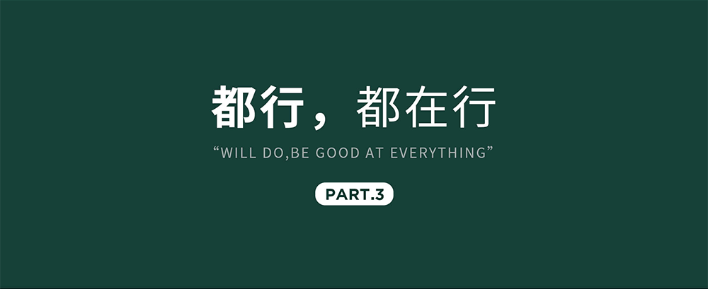 新途觀金冠版14.png