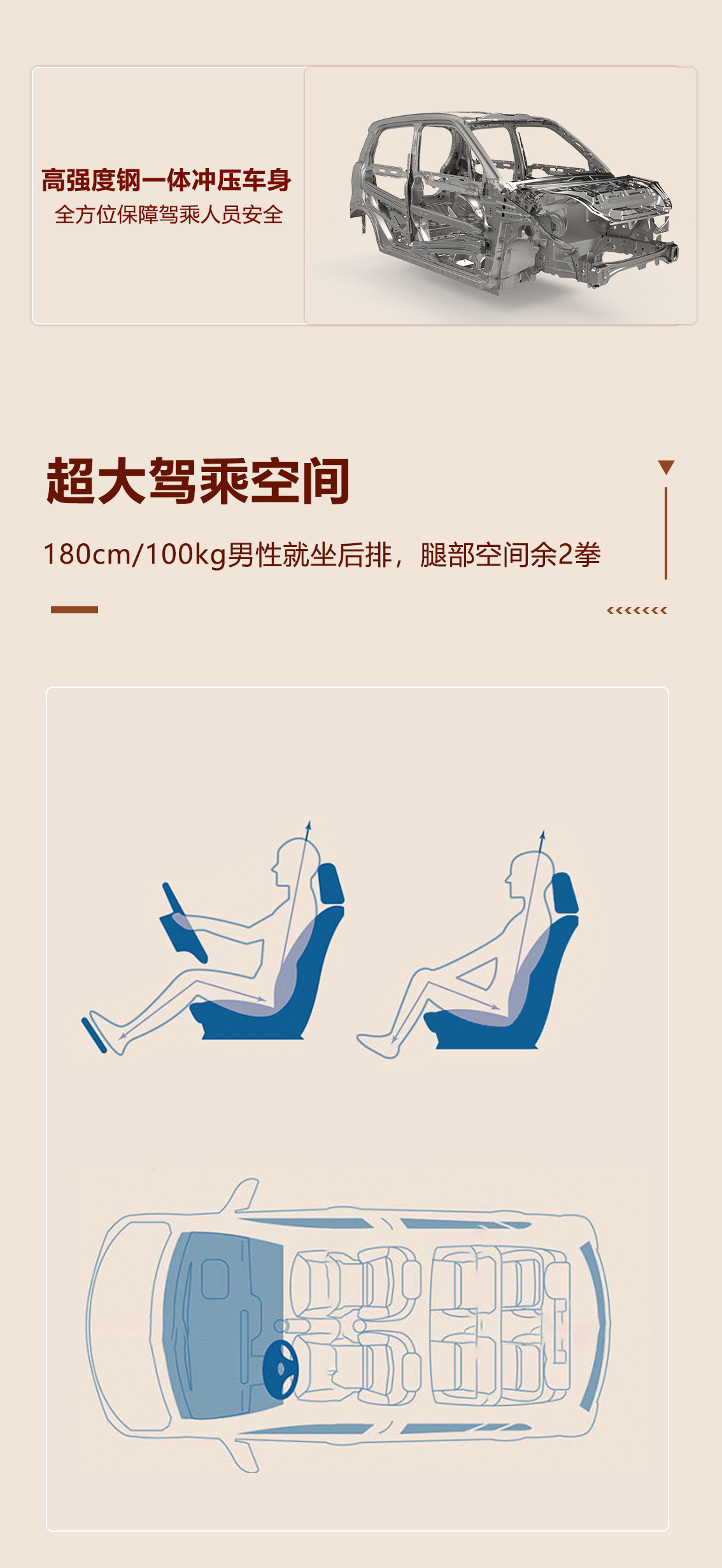榮冠一指禪(1)_06.jpg