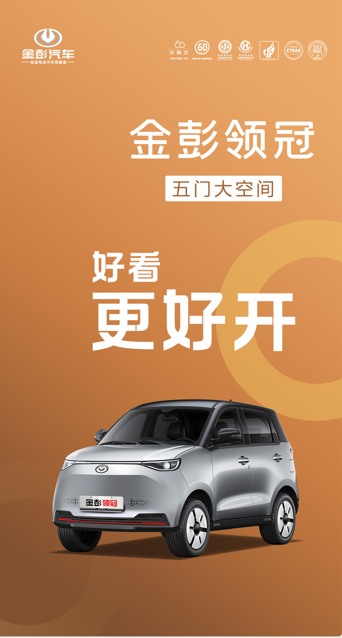領冠-一指禪_01.jpg