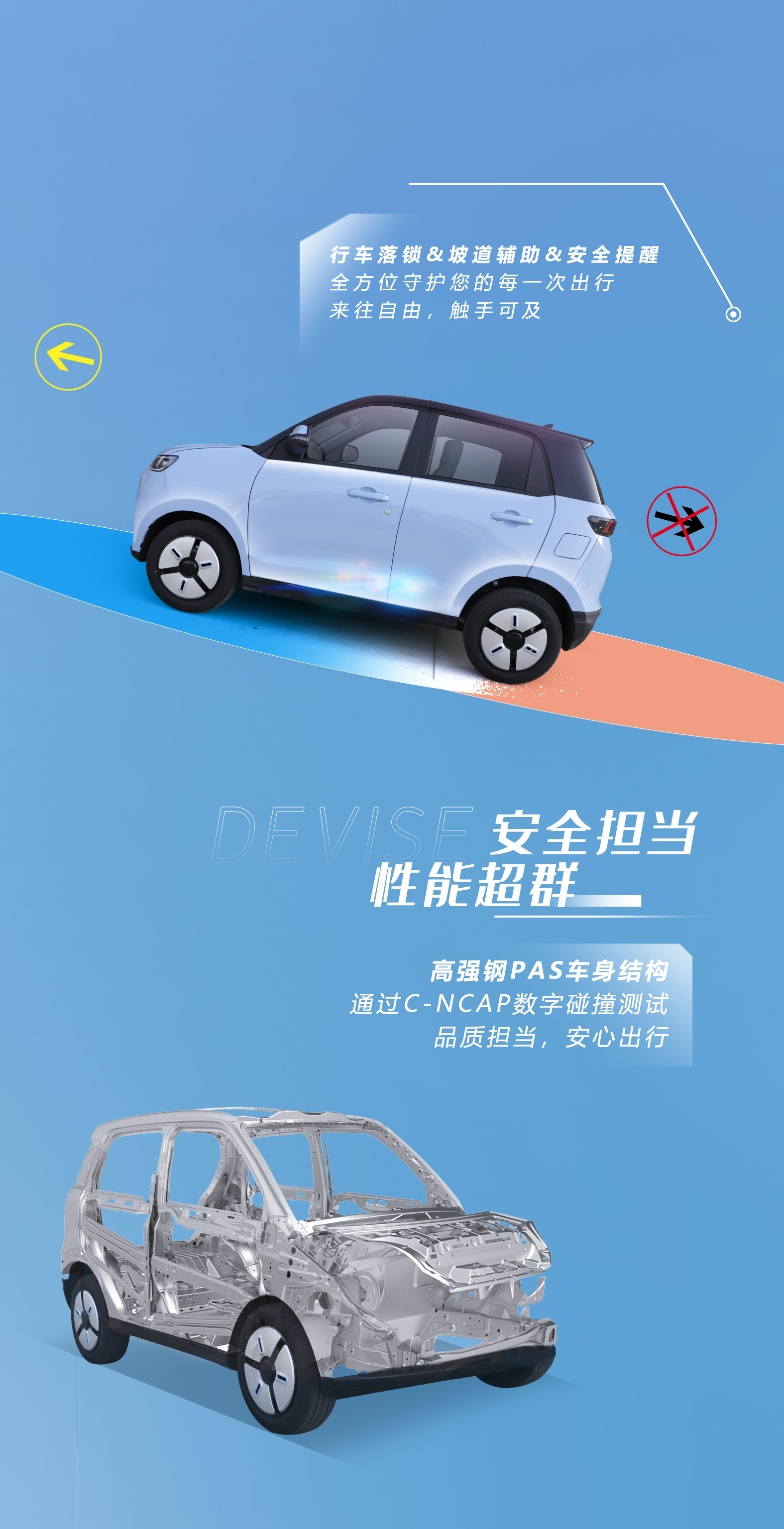 吉途01-一指禪_05.jpg