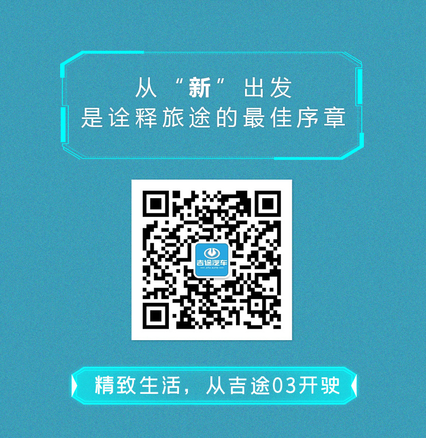 吉途03-一指禪_07.jpg