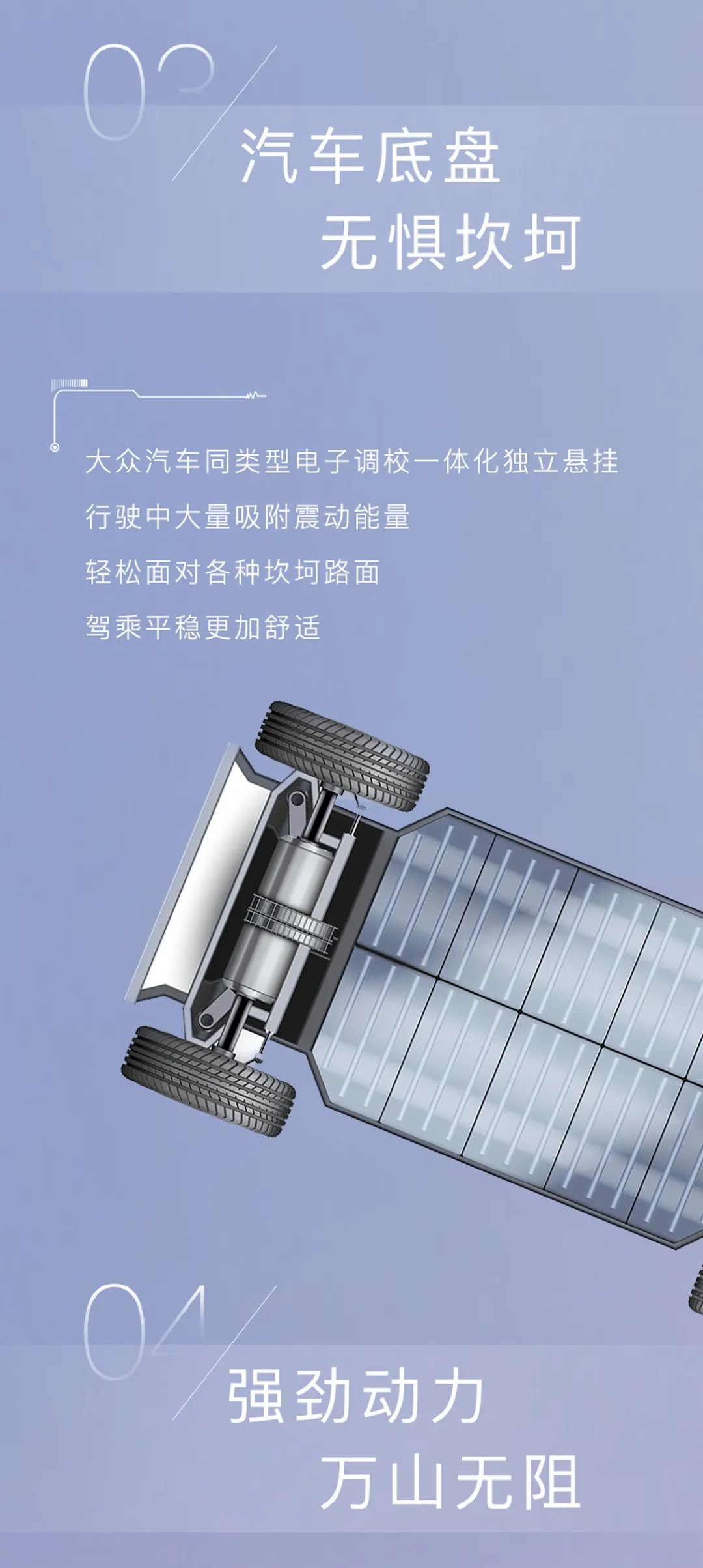 吉途07-一指禪_05.jpg
