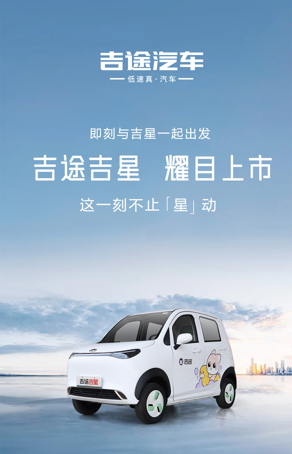吉星-一指禪_01.jpg
