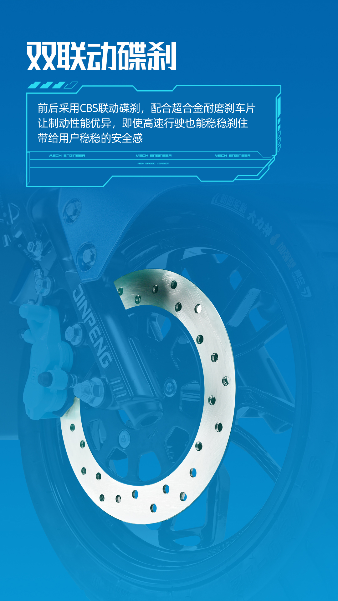 圖層 7.jpg