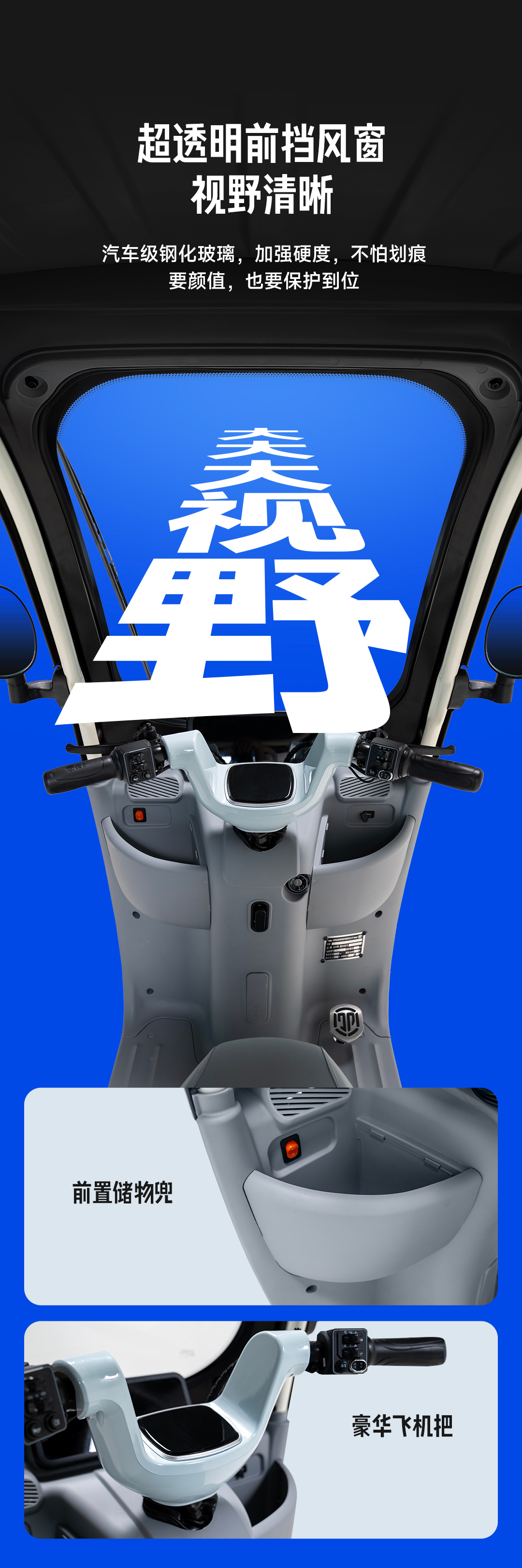 圖層 5.jpg