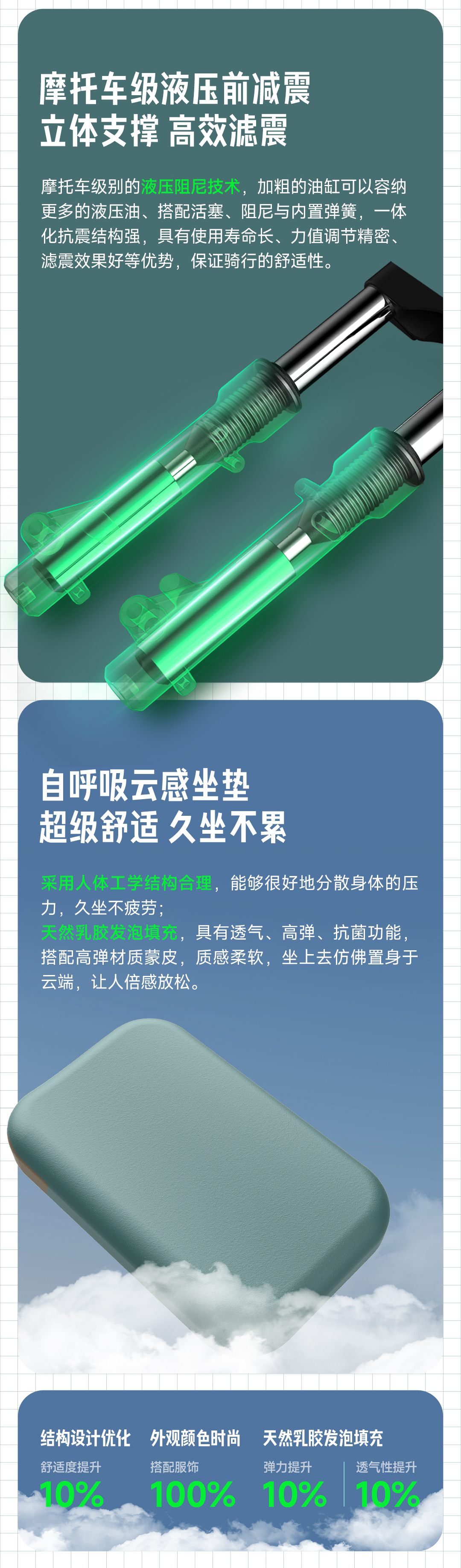 圖層 15.jpg