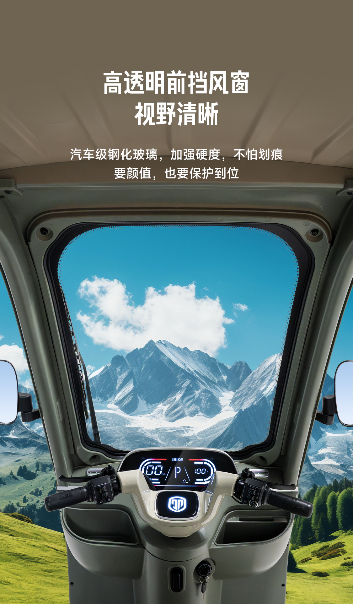 圖層 5.jpg