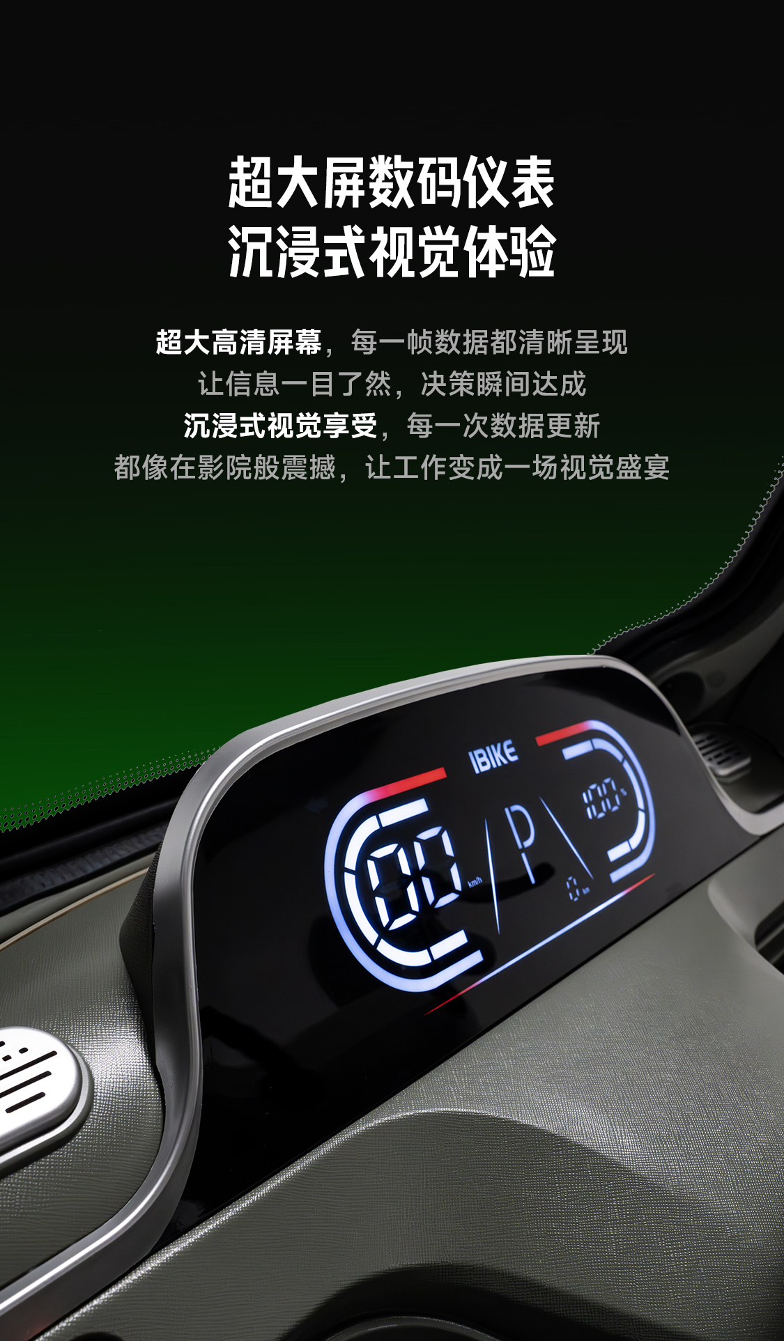圖層 6.jpg