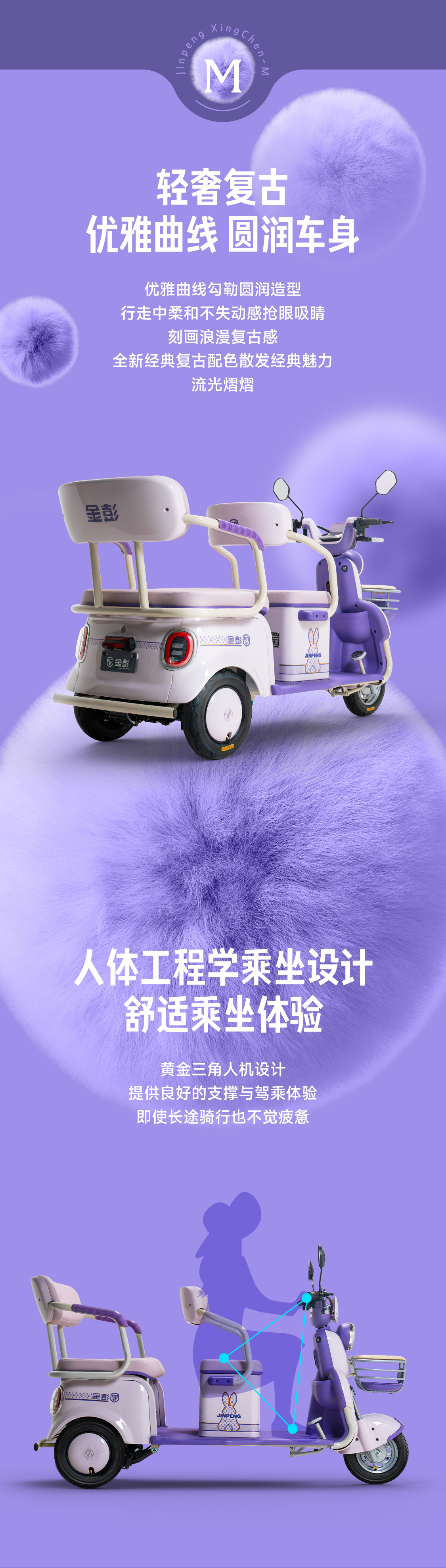 圖層 3.jpg