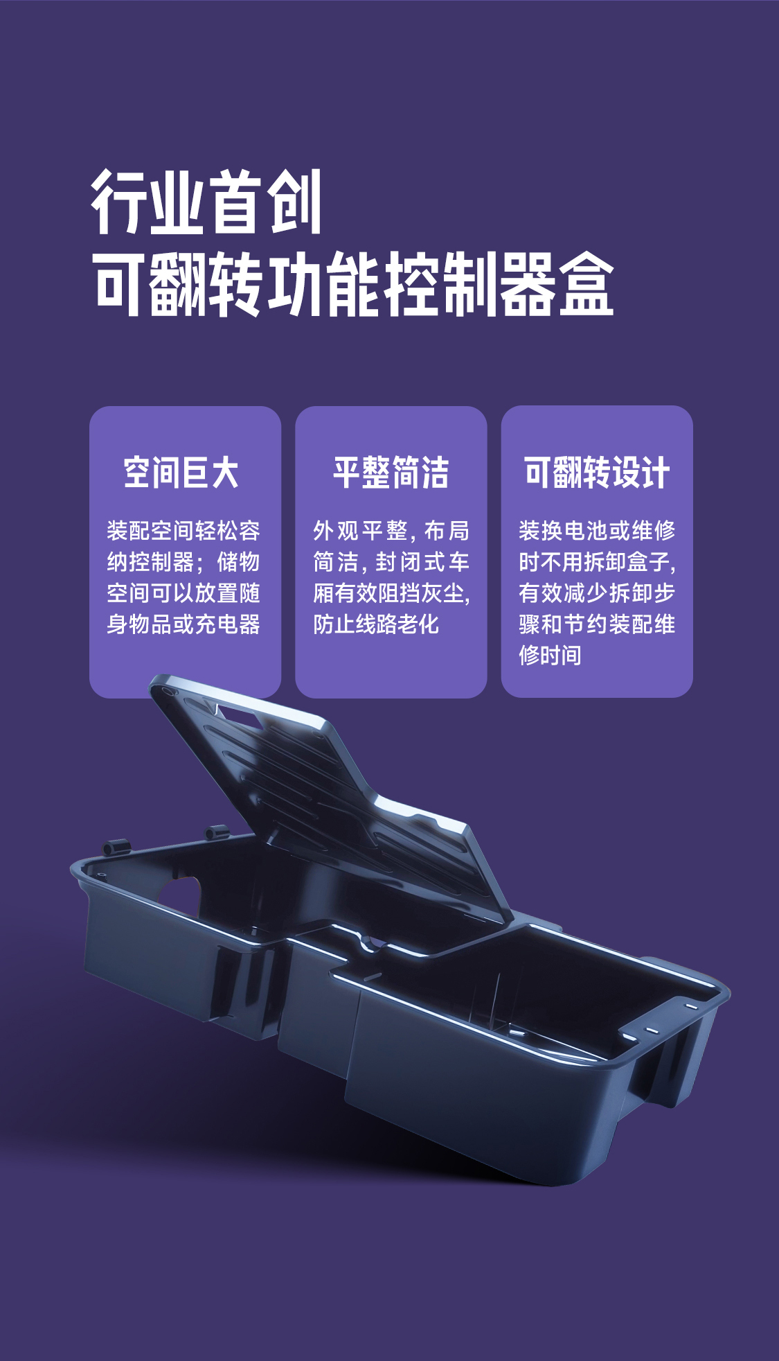 圖層 8.jpg