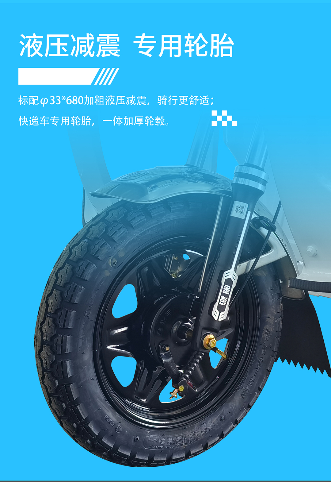 恒達三代150長圖_05.jpg