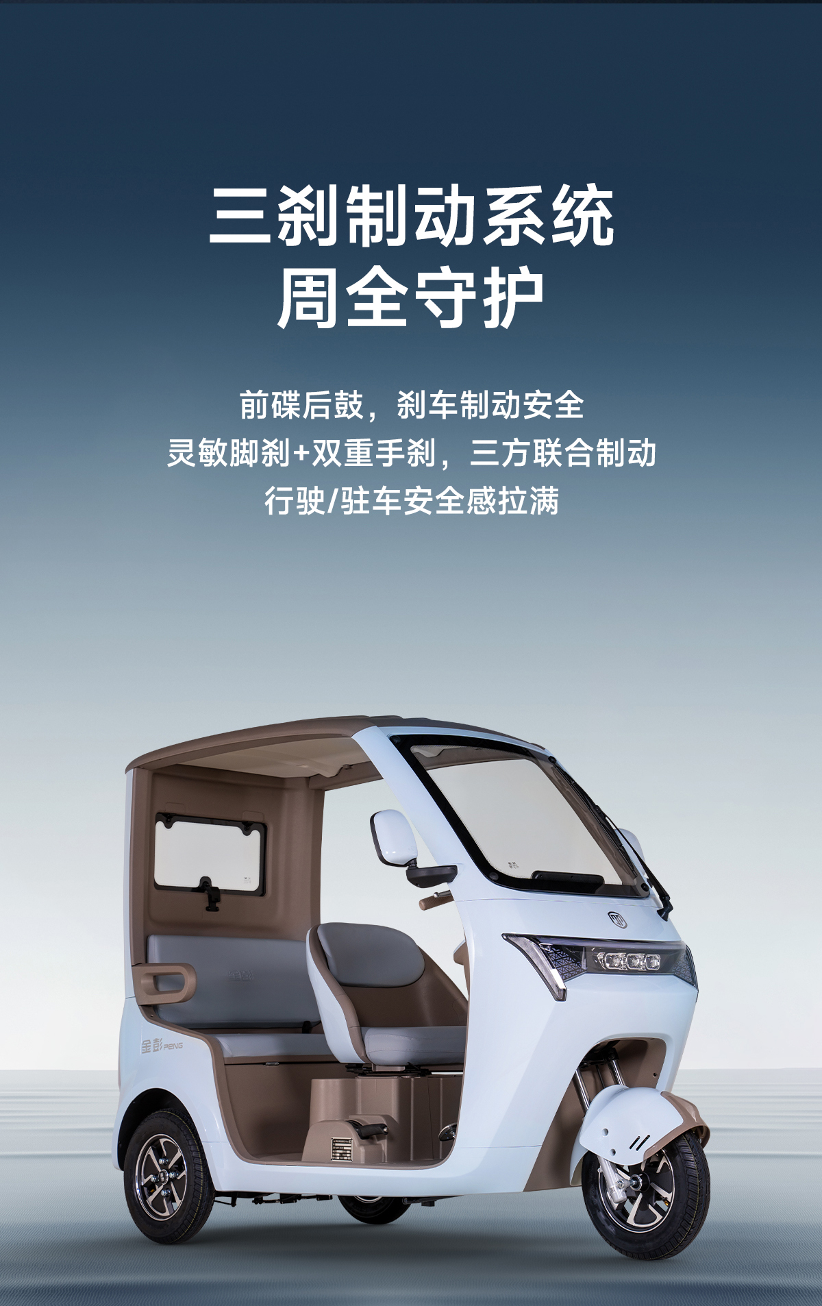 極光02_01.jpg