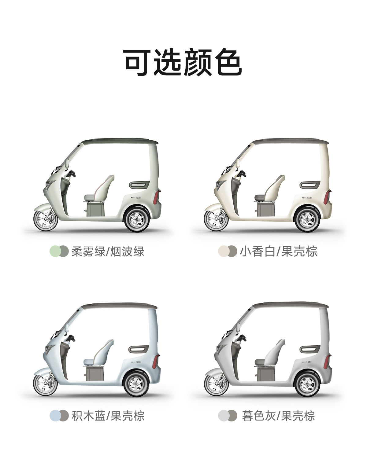 極光02_06.jpg