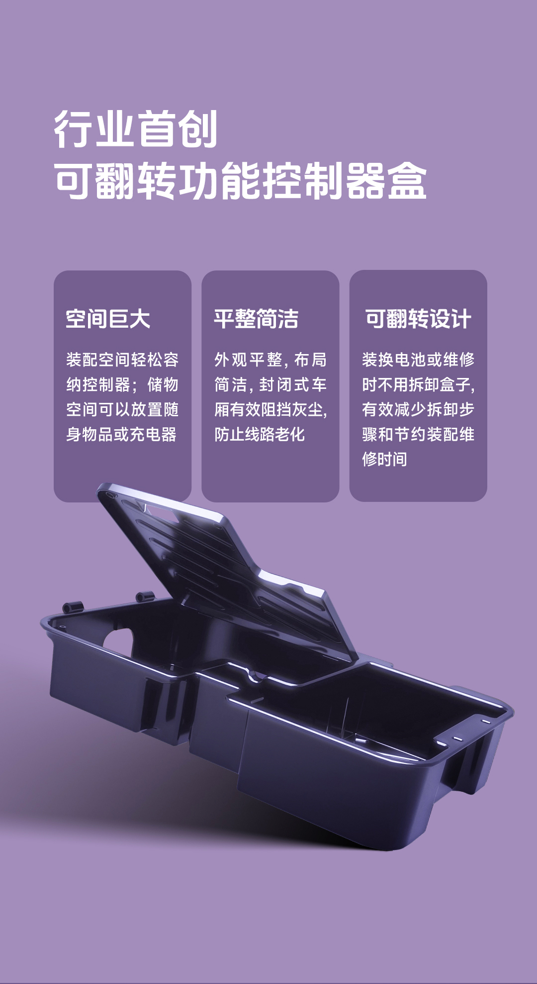 熊貓_06.jpg