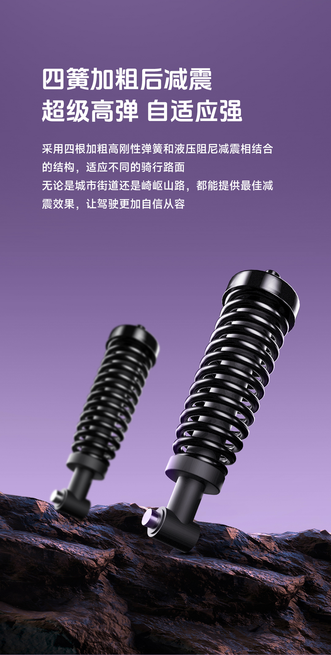熊貓_07.jpg