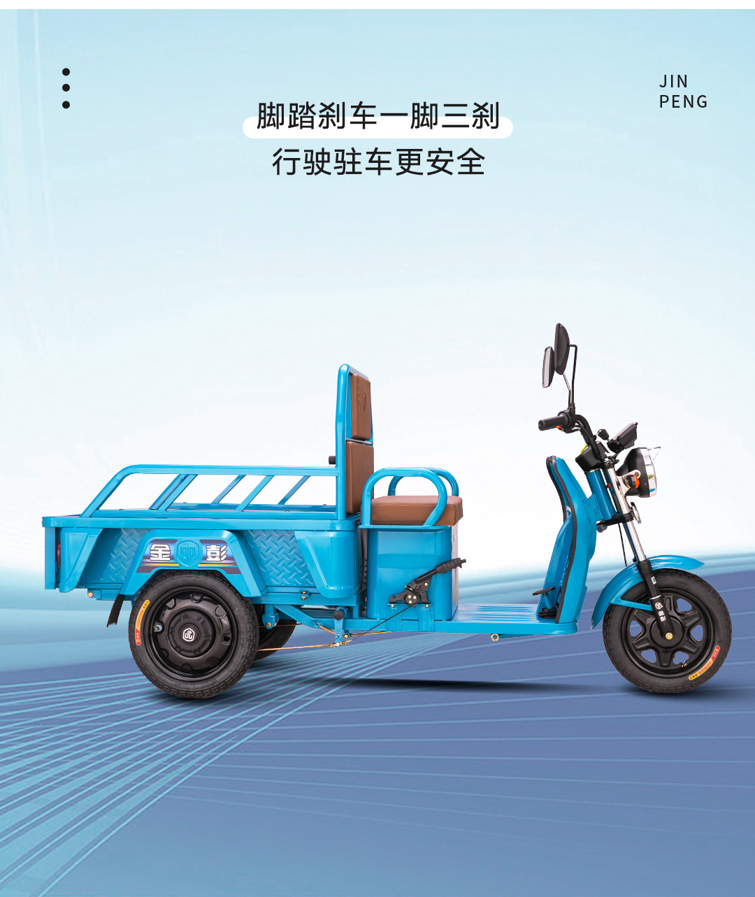 開(kāi)拓者3一指禪_04.jpg