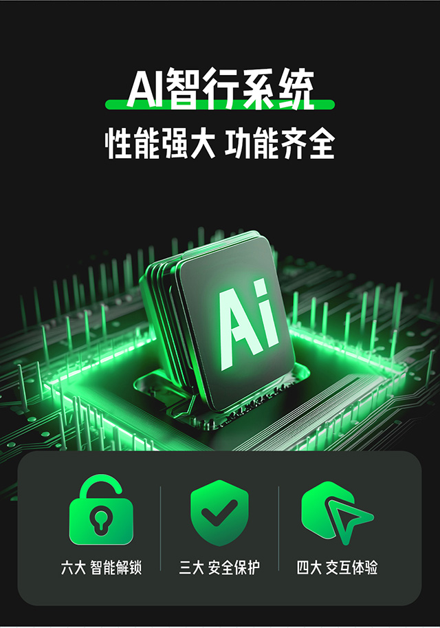 圖層 16.jpg