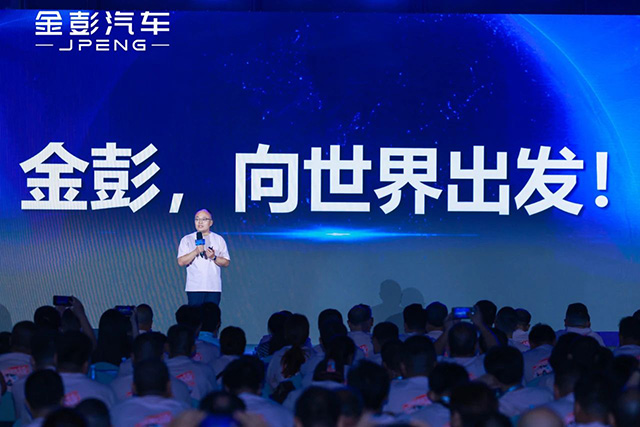 微信圖片_20250707093308.jpg