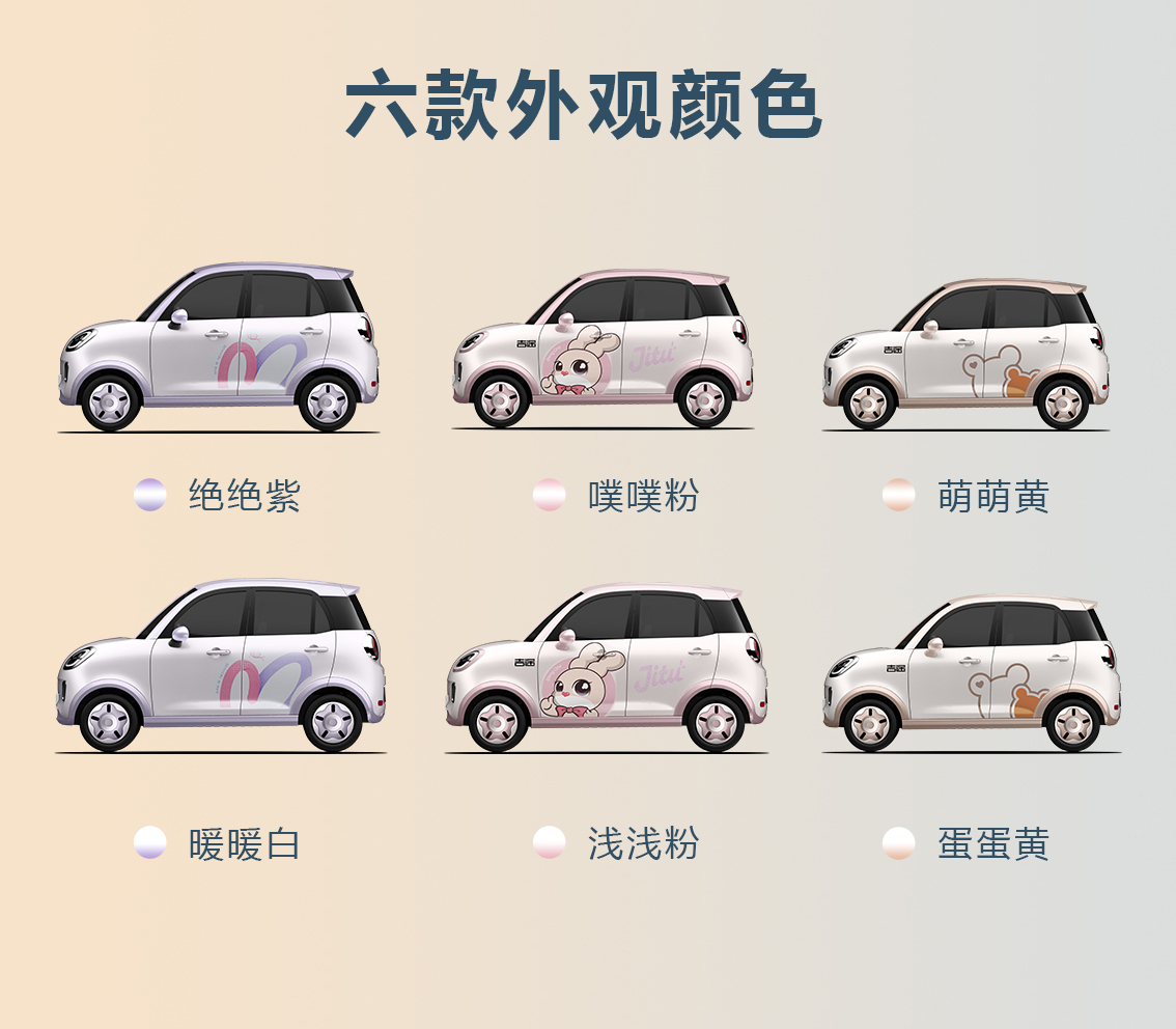 瑞寶_09.jpg