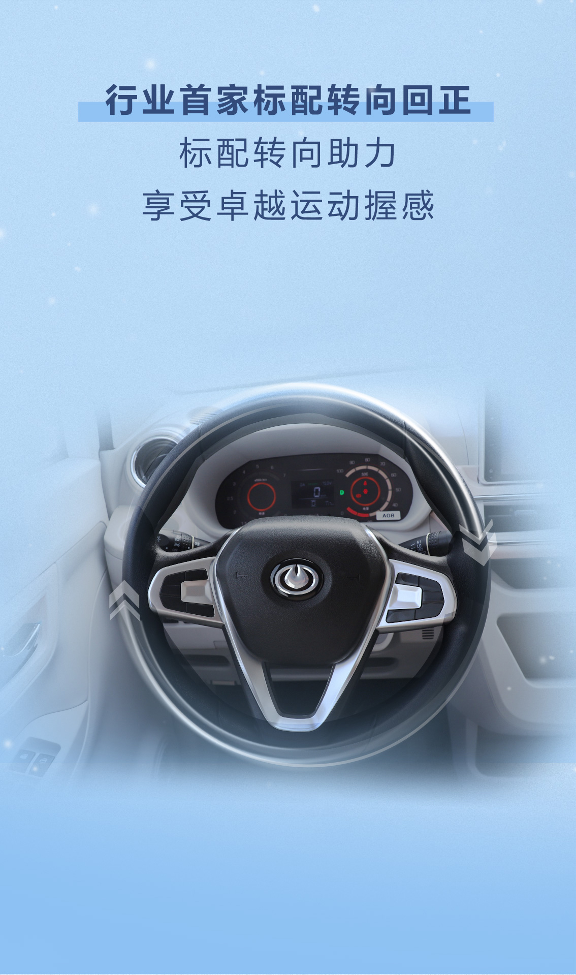 吉致_02.jpg