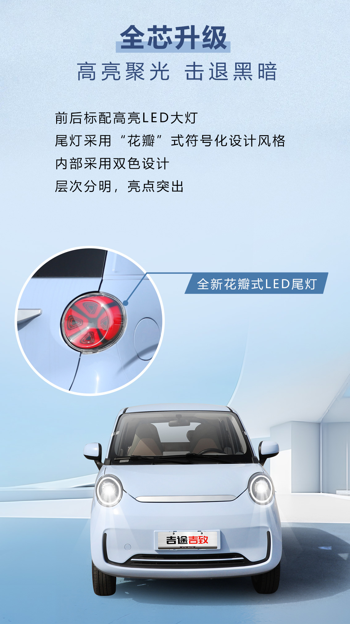 吉致_04.jpg