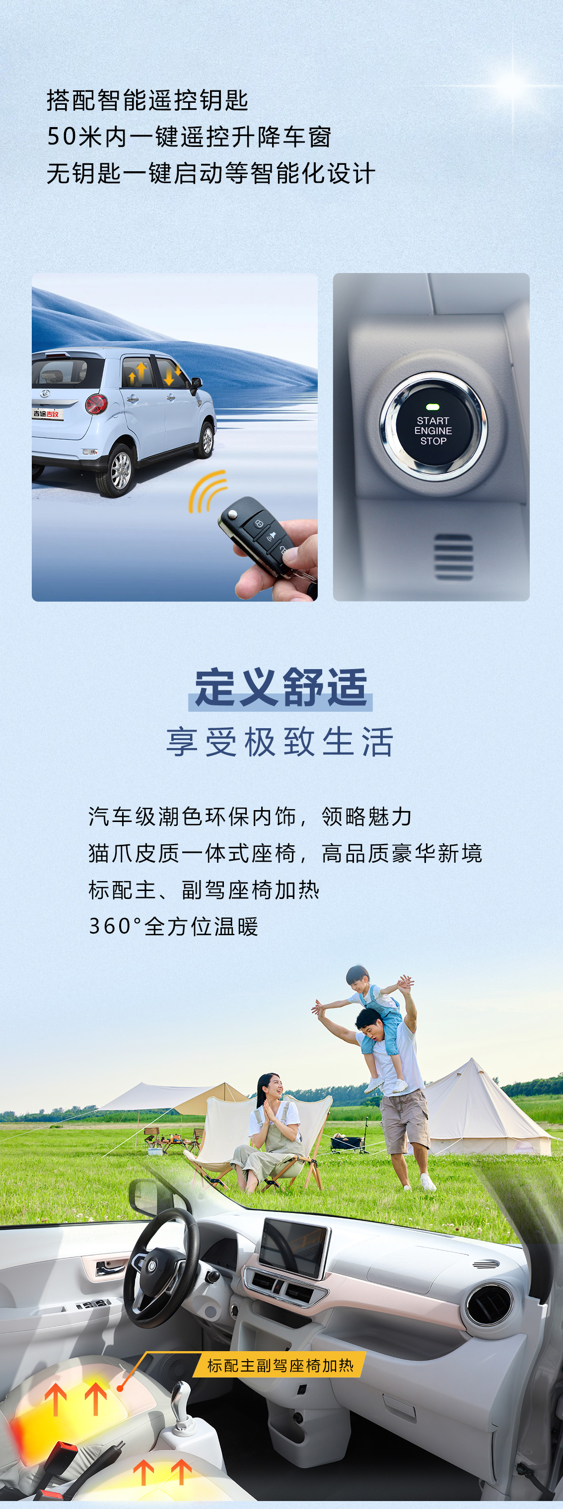 吉致_06.jpg