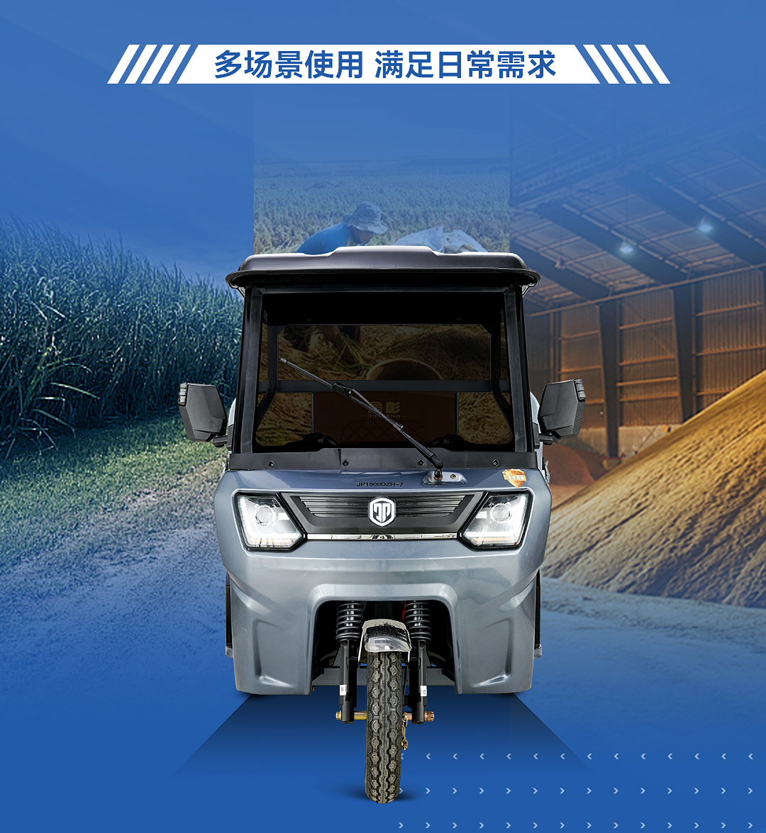 悅馳3(1)_04.jpg