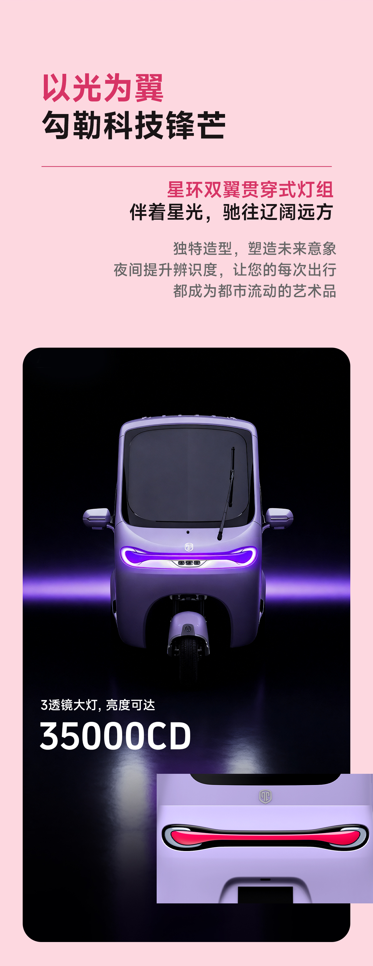 圖層 5.png